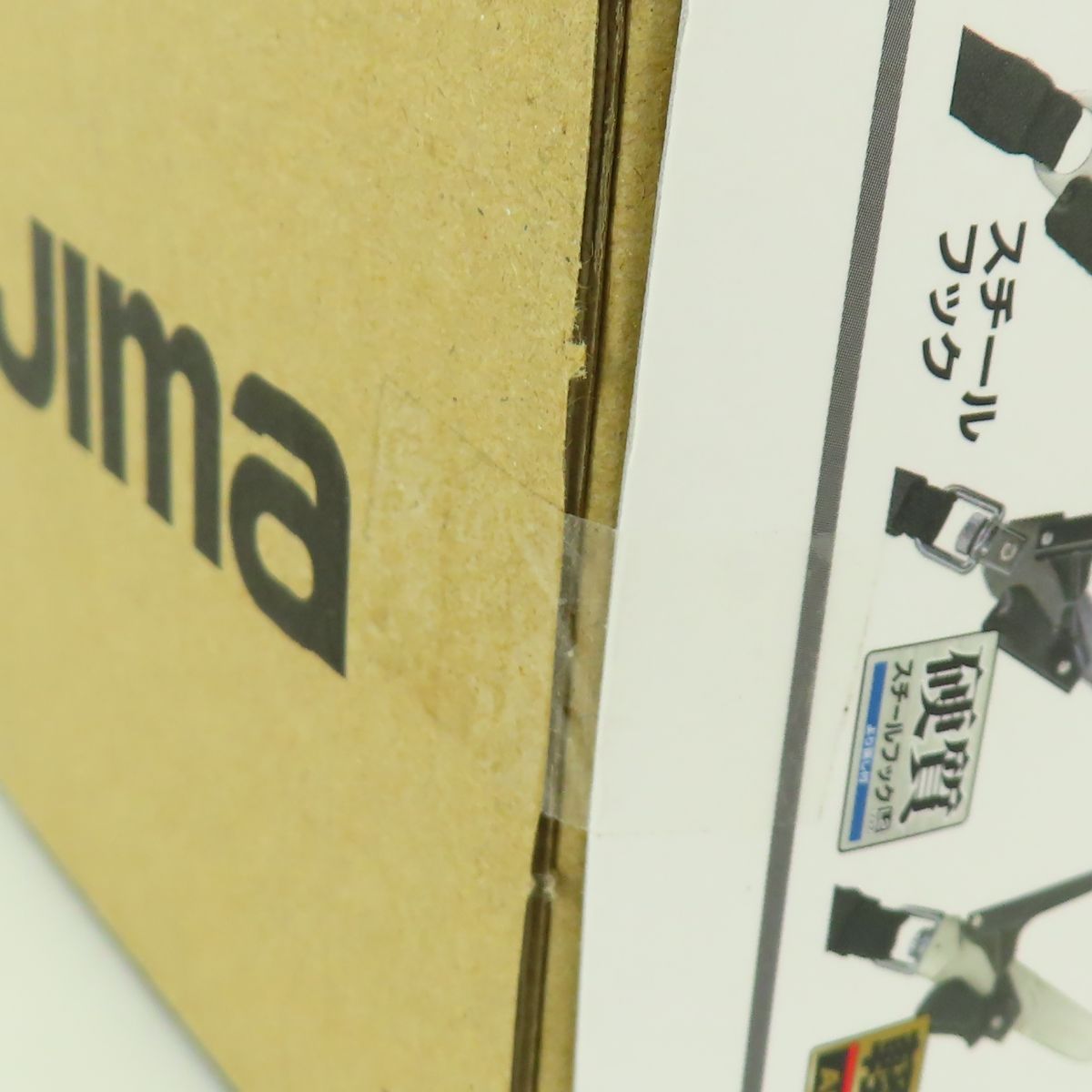 ハーネス用ランヤード 蛇腹