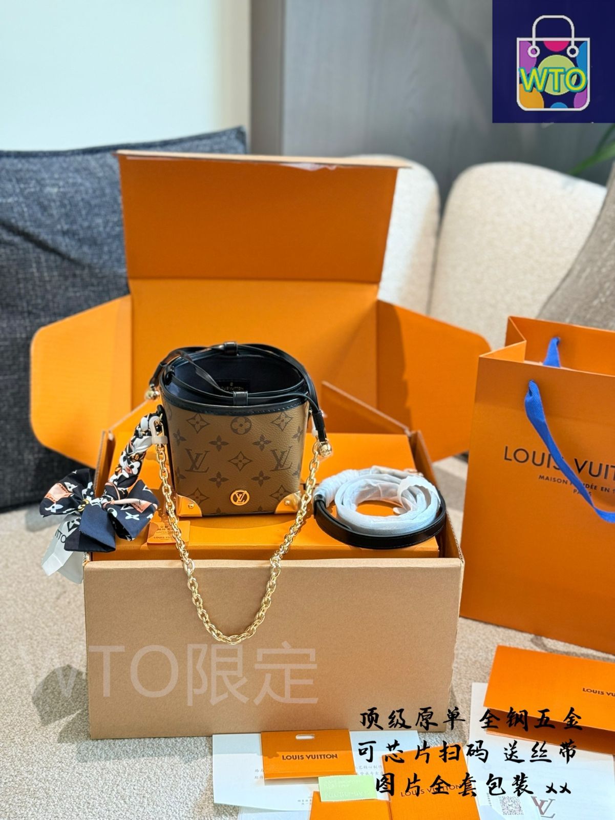 今日 Zjs jh Online Only ハンドバッグ M82885 ゴールドフラワー-WTO輸入4