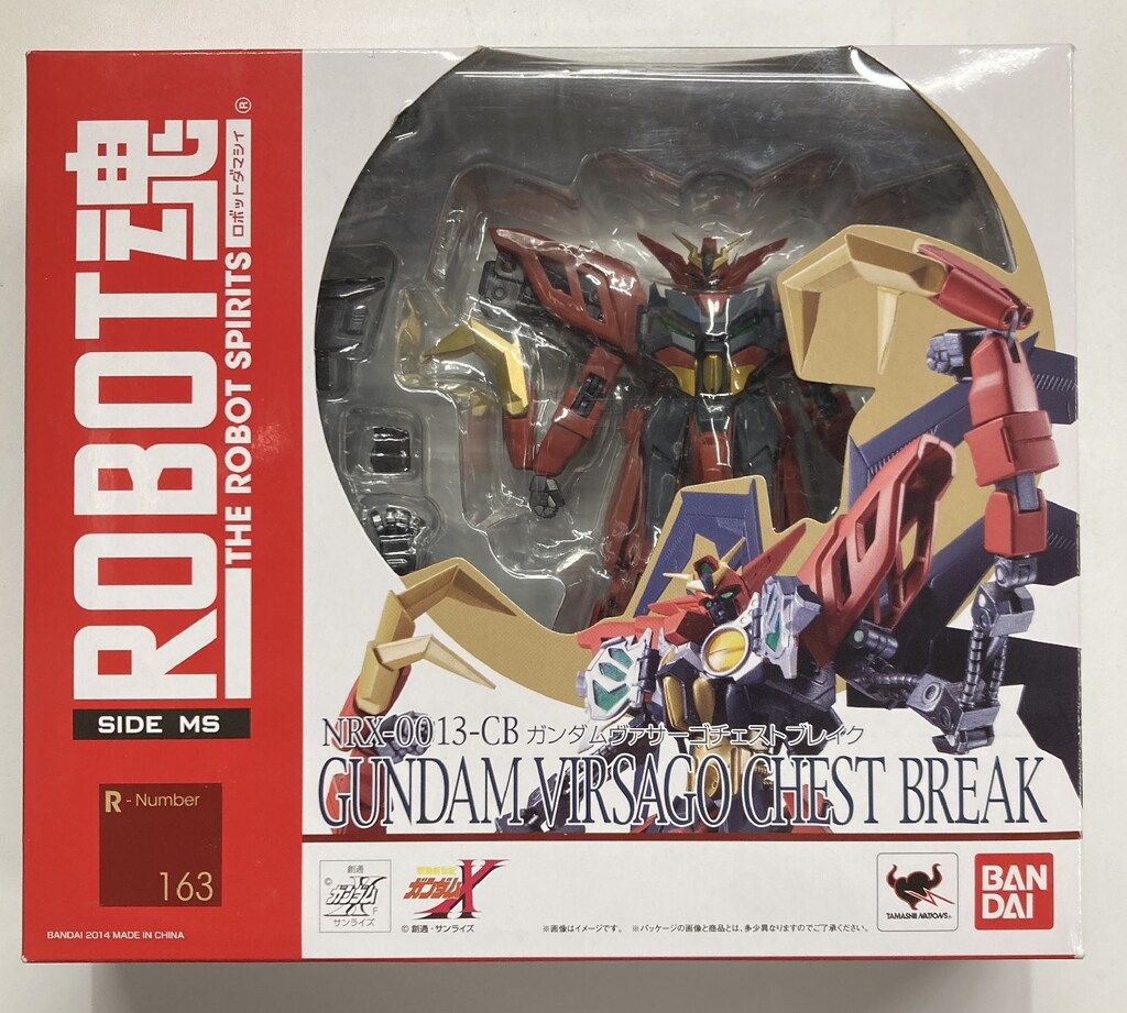 バンダイ ROBOT魂u003cSIDE MSu003e 機動新戦記ガンダムX ガンダムヴァサーゴ・チェストブレイク 163