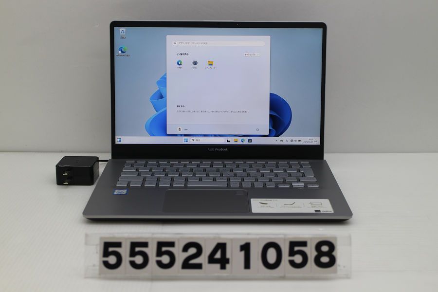 ASUS VivoBook S14 S430U Core i3 8130U 2.2GHz/8GB/256GB(SSD)/14W/FHD(1920x1080)/Win11/オンボート 【555241058】