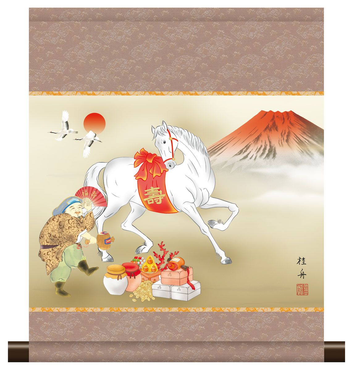 掛軸「兜と菖蒲」唐沢碧山 筆 節句掛軸 祝い掛軸 〕こどもの日 【節句