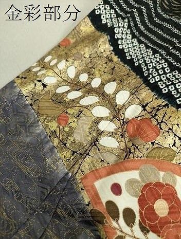 平和屋着物○豪華振袖 絞り 地紙花文 金彩 鈴乃屋扱い 正絹 逸品