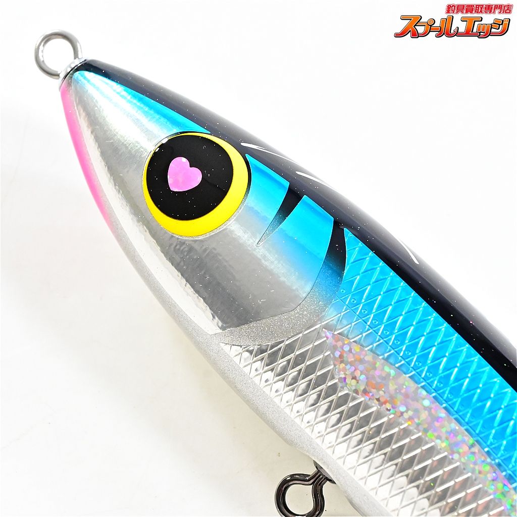 【ハンマーヘッド】 チェリーパイ 220R AL-F カラー24F HAMMER HEAD