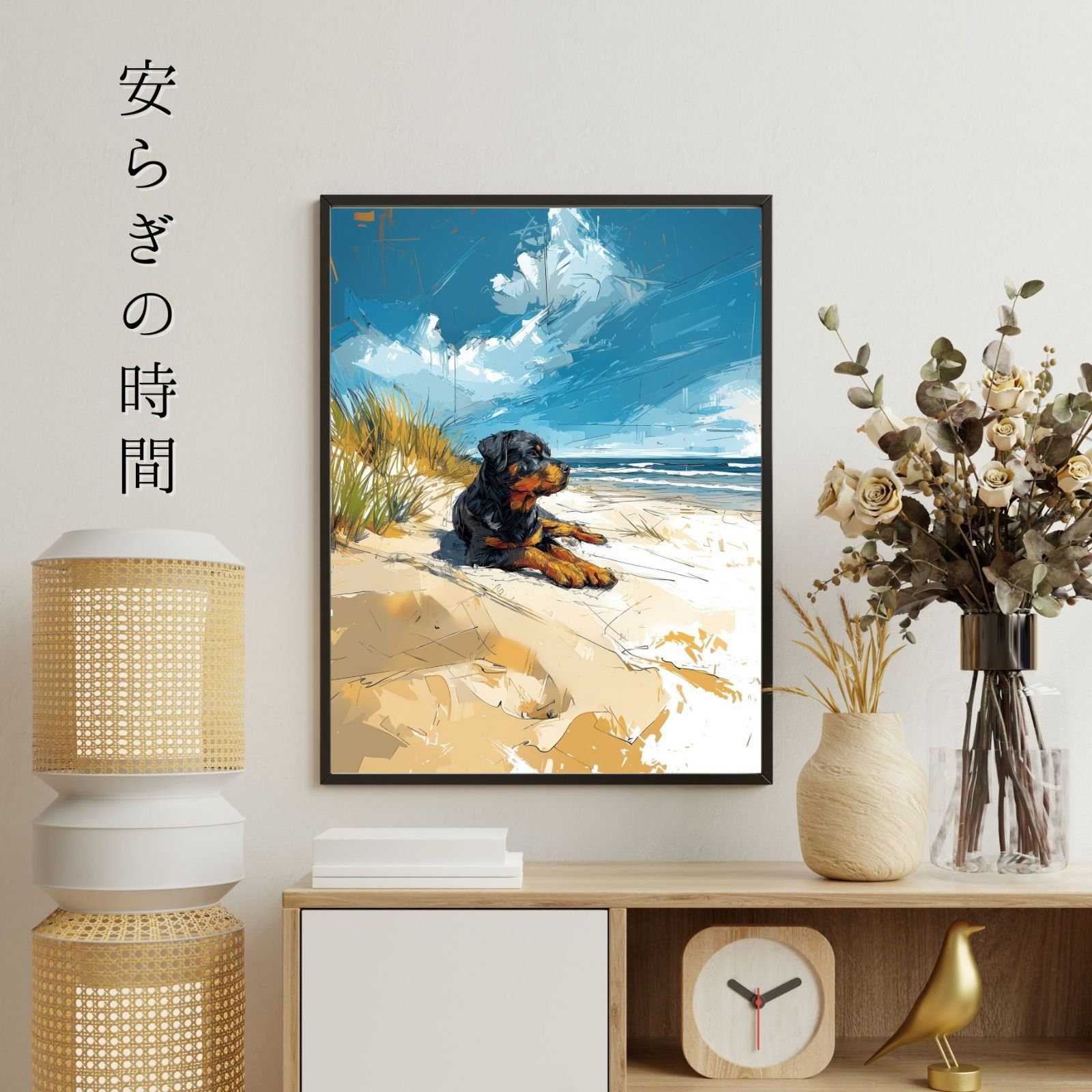ギフト