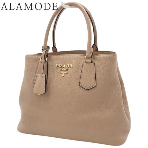 PRADA トートバッグヴィッテロダイノゴールド金具グレージュレザー