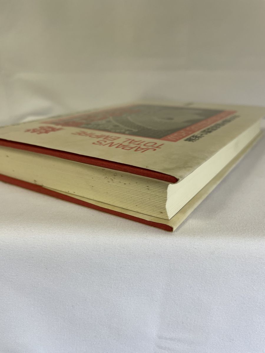【中古】 総動員帝国 満洲と戦時帝国主義の文化/岩波書店/ルイーズ・ヤング 総動員帝国 満洲と戦時帝国主義の文化 ルイーズ ヤング／著 岩波