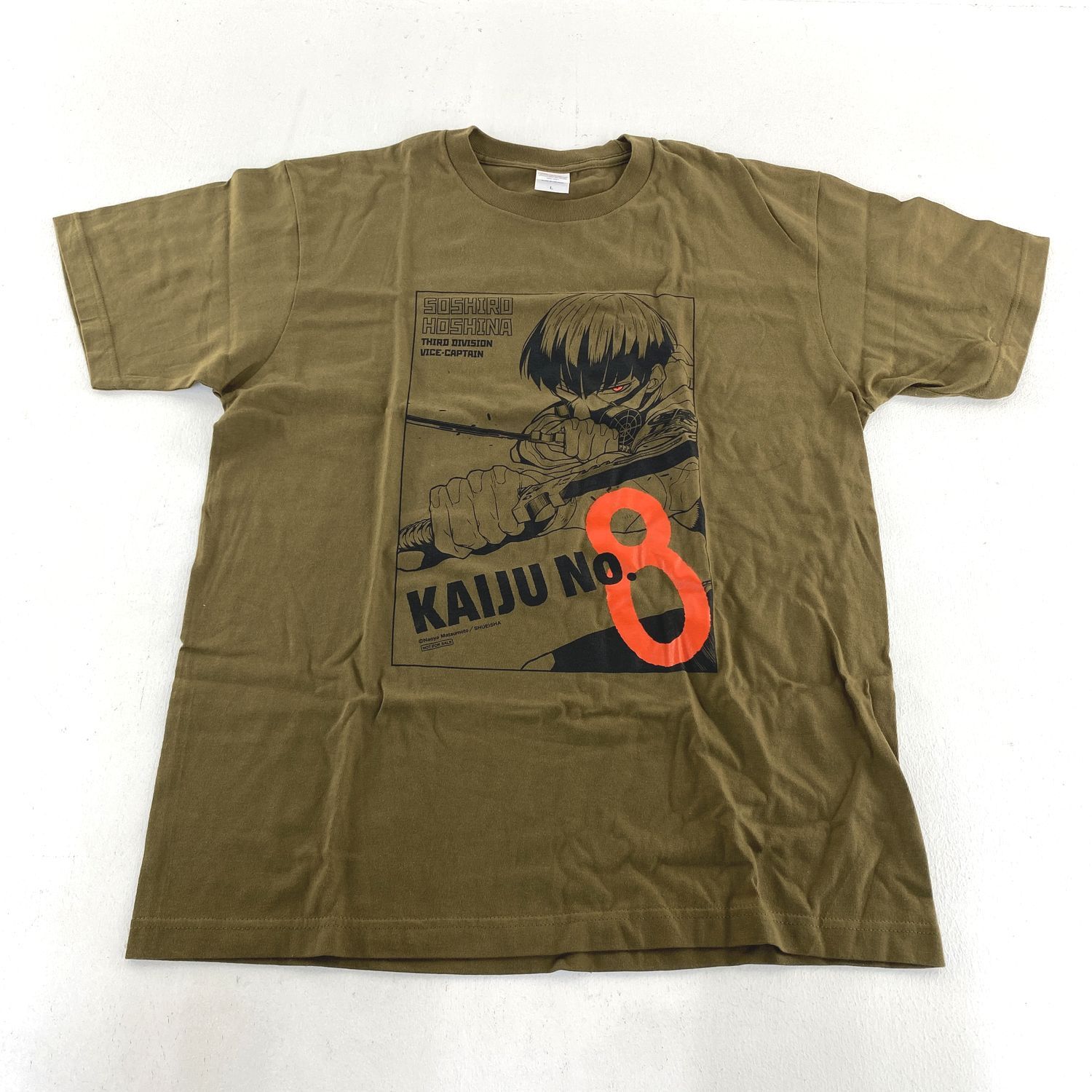 【中古品】怪獣8号 非売品 当選品 Tシャツ 保科宗四郎 Lサイズ【加古川物流】【741】 ☆加古川物流】【中古品】怪獣8号 非売品 当選品 Tシャツ 保科宗