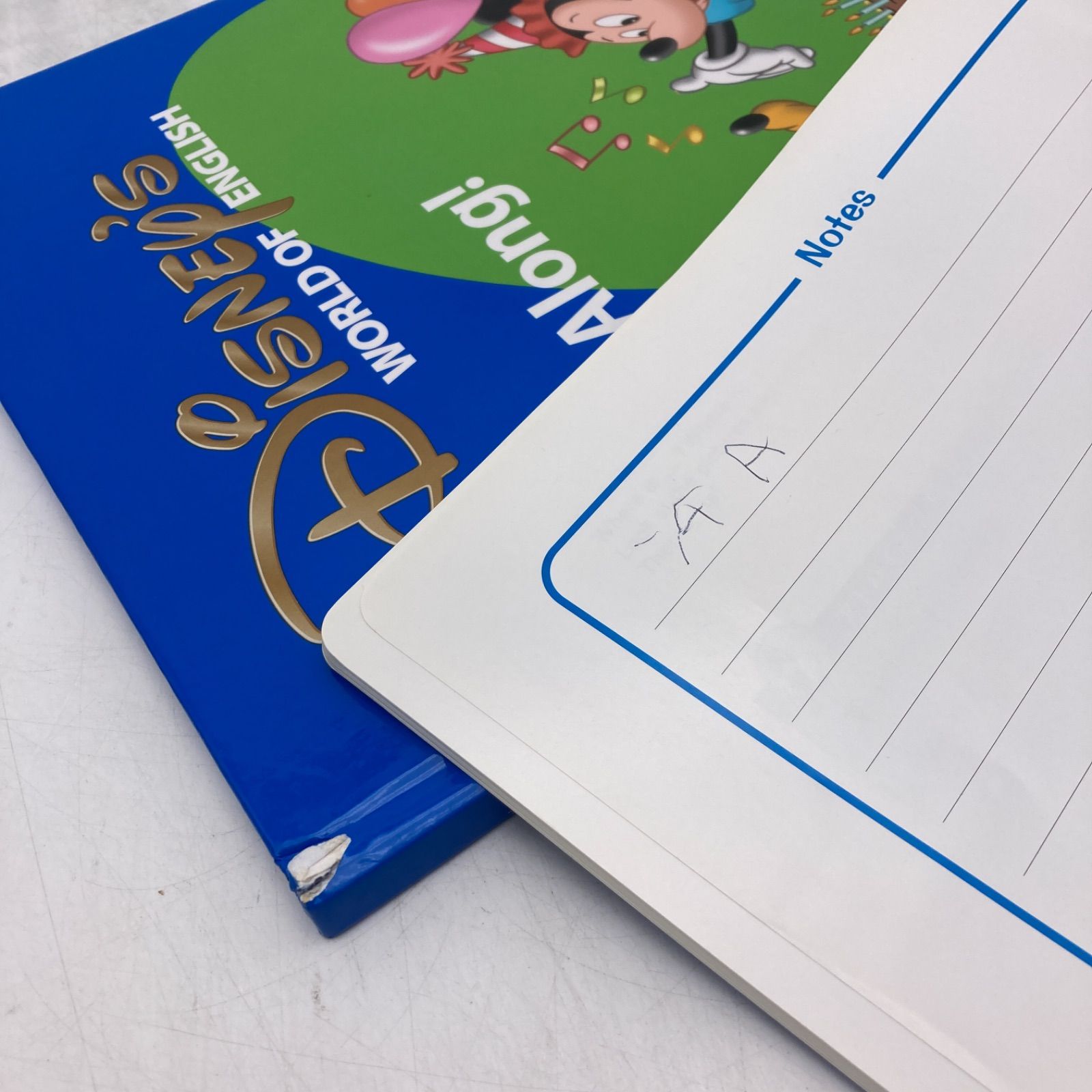 ワールドファミリー