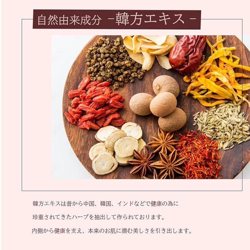 shinbee シンビ 韓方 NEW ハーブ 石鹸 85g 10個セット 固形石鹸 シンビ 韓方 石っけん 「 毛穴 洗浄 洗顔料 クレンジ シンビハーブソープ６個 | SHINBEE（シンビ）のプレゼント・ギフト通販