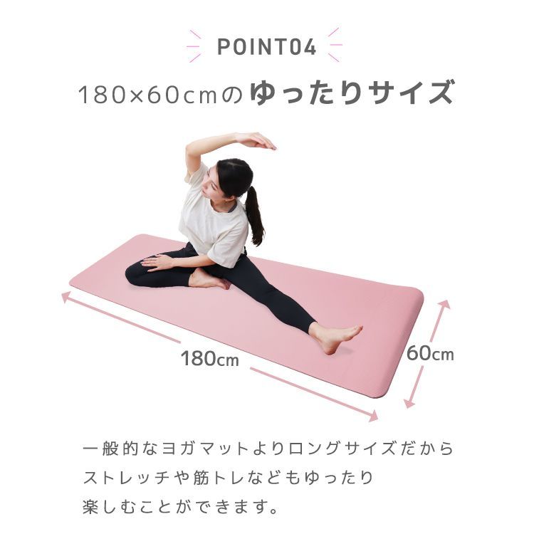 Yogaworks ヨガ・ピラティス フォームローラー （FRP ファンク