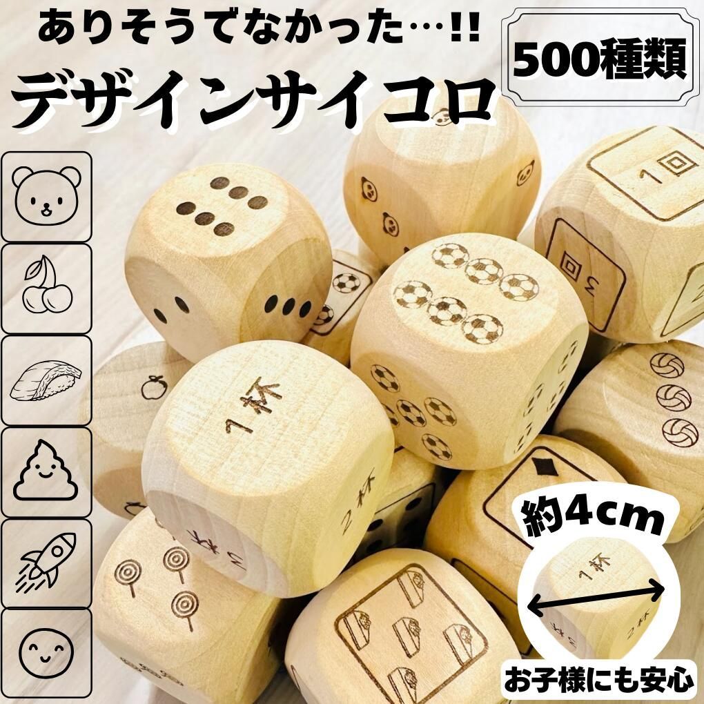 ★N0301★古代石 (223)  六面  ダイス サイコロ  dice  骨角 ☆N0301☆古代石 (223) 六面 ダイス サイコロ dice 骨角