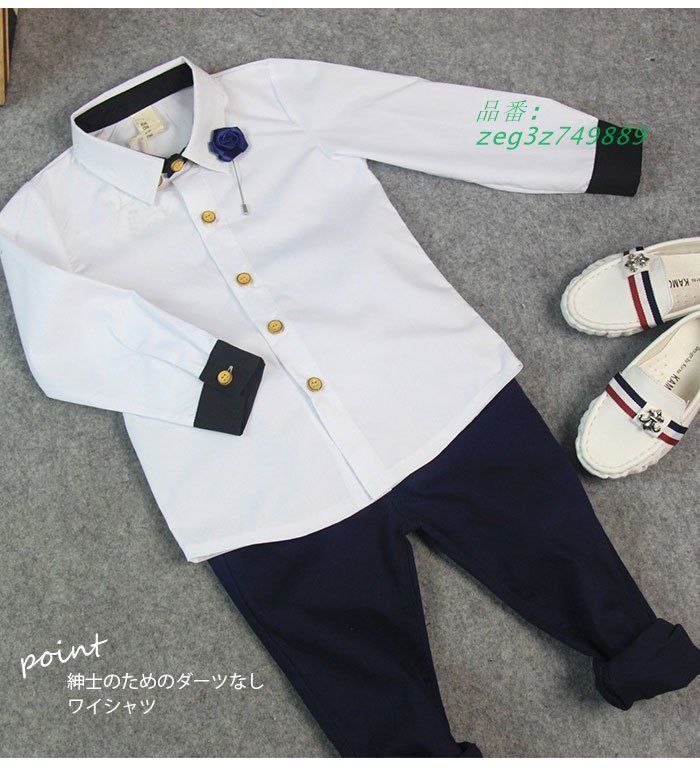子供スーツ
