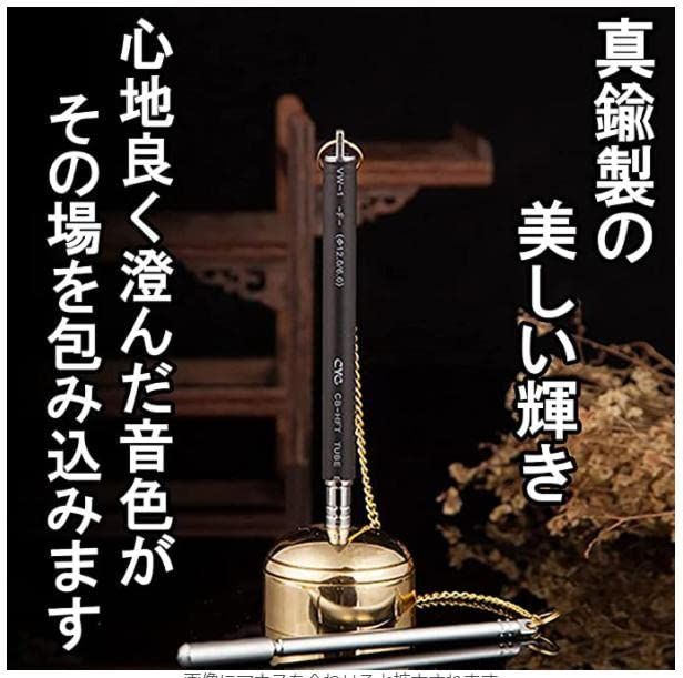 【在庫処分】おりん 墓参り りん棒 仏具 りん棒付き印金 収納袋セット伸縮式携帯巡礼法要厄除