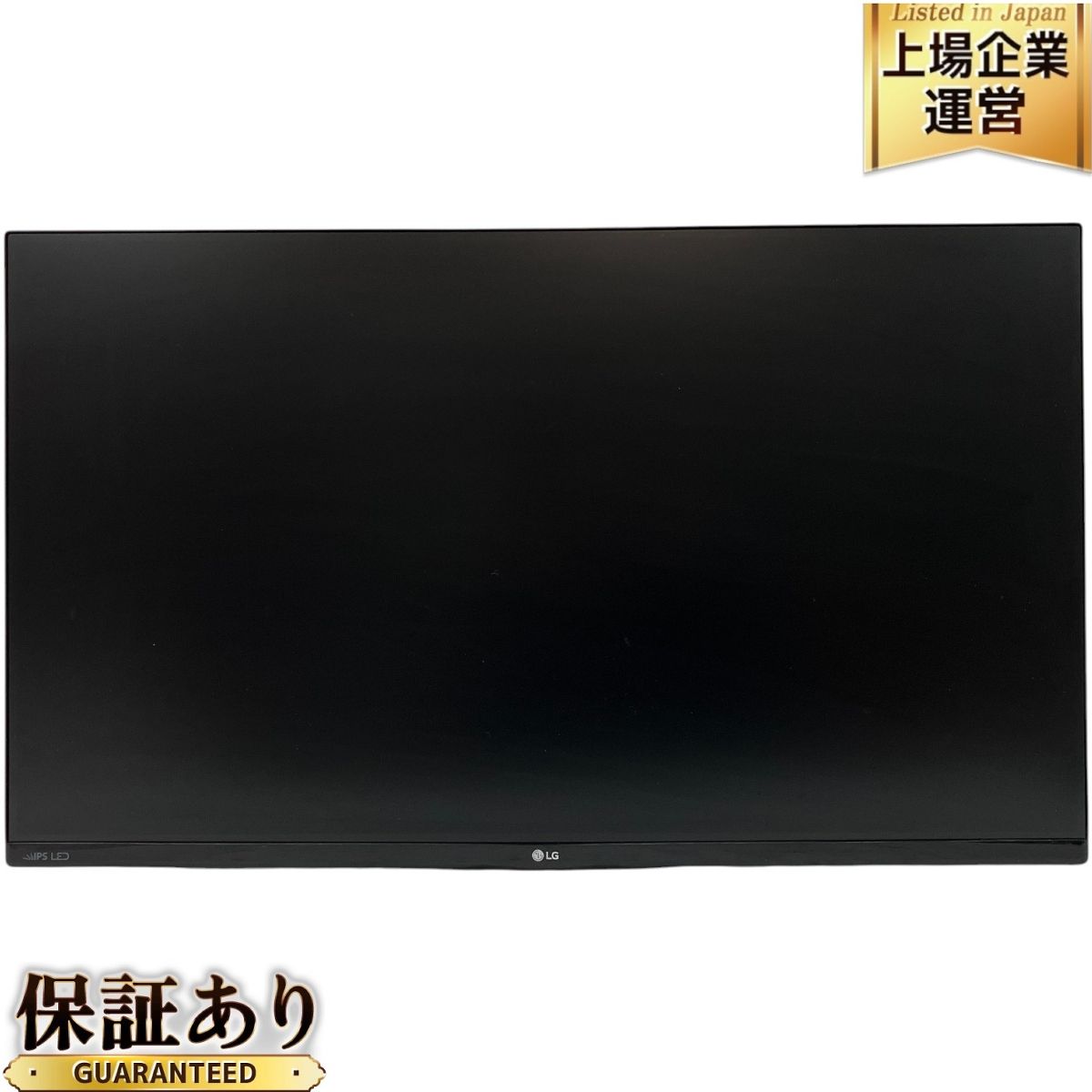 LG 27MP68VQ-P PCモニター スタンド無し 27インチ フルHD AH-IPS 液晶ディスプレイ 中古 C9748603
