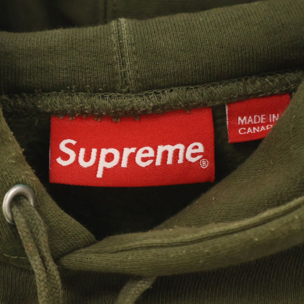 SUPREME (シュプリーム) 19AW 葵産業 1-800 Hooded Sweatshirt 