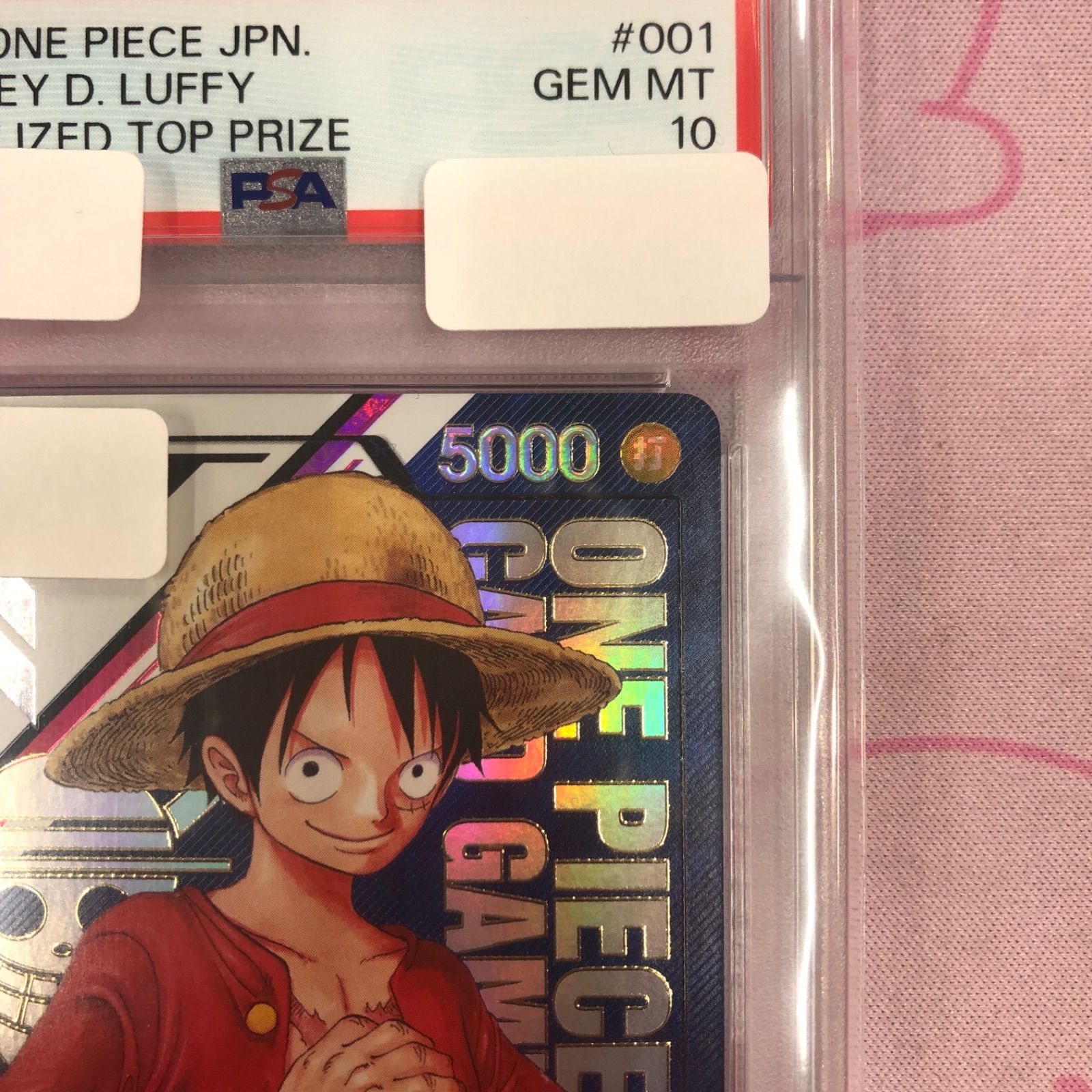 Aランク】モンキー・D・ルフィ(シリアル PSA10 プロモ - メルカリ