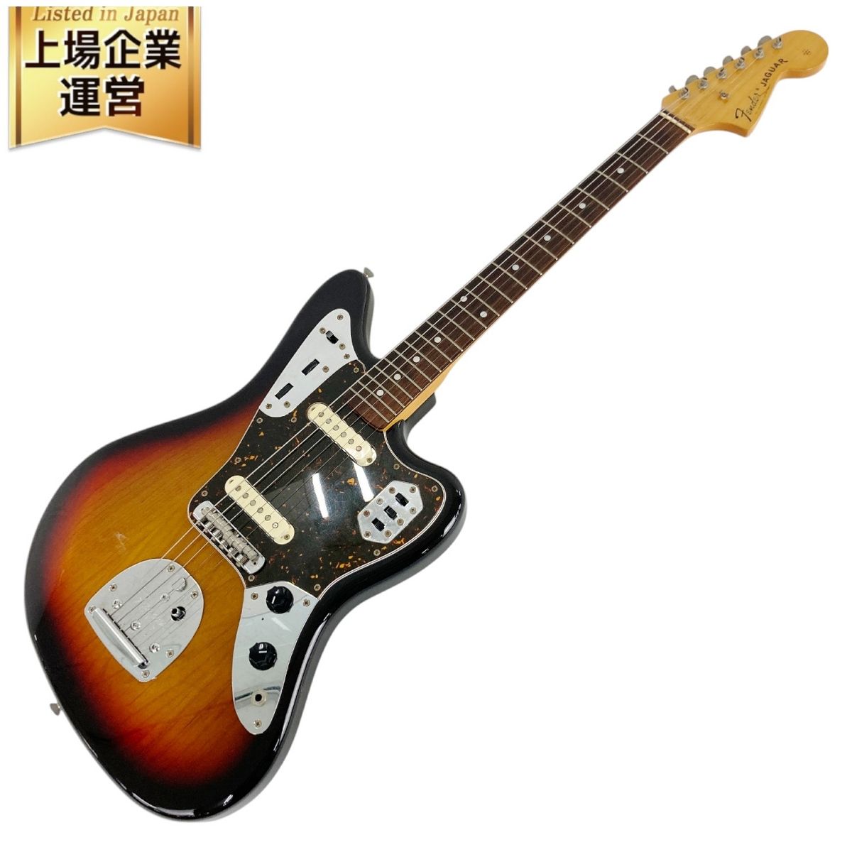 FENDER JGS中古（Fender Japan JGS ⁄ JAGUAR SPECIAL