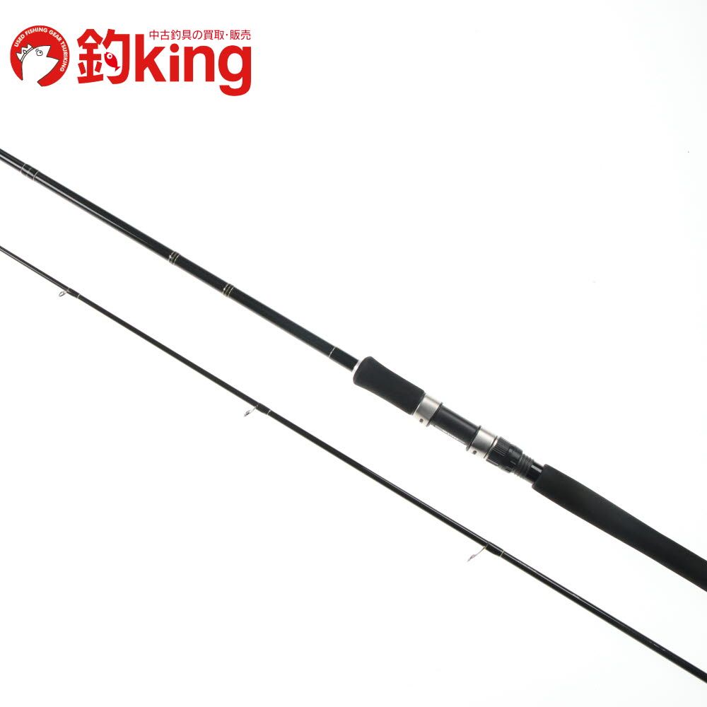 ソウルズ ディフューザー F-D96MH TZ |Y183Y シーバス マルスズキ 鱸 ルアーフィッシング シーバスロッド ロッド リール ルアー