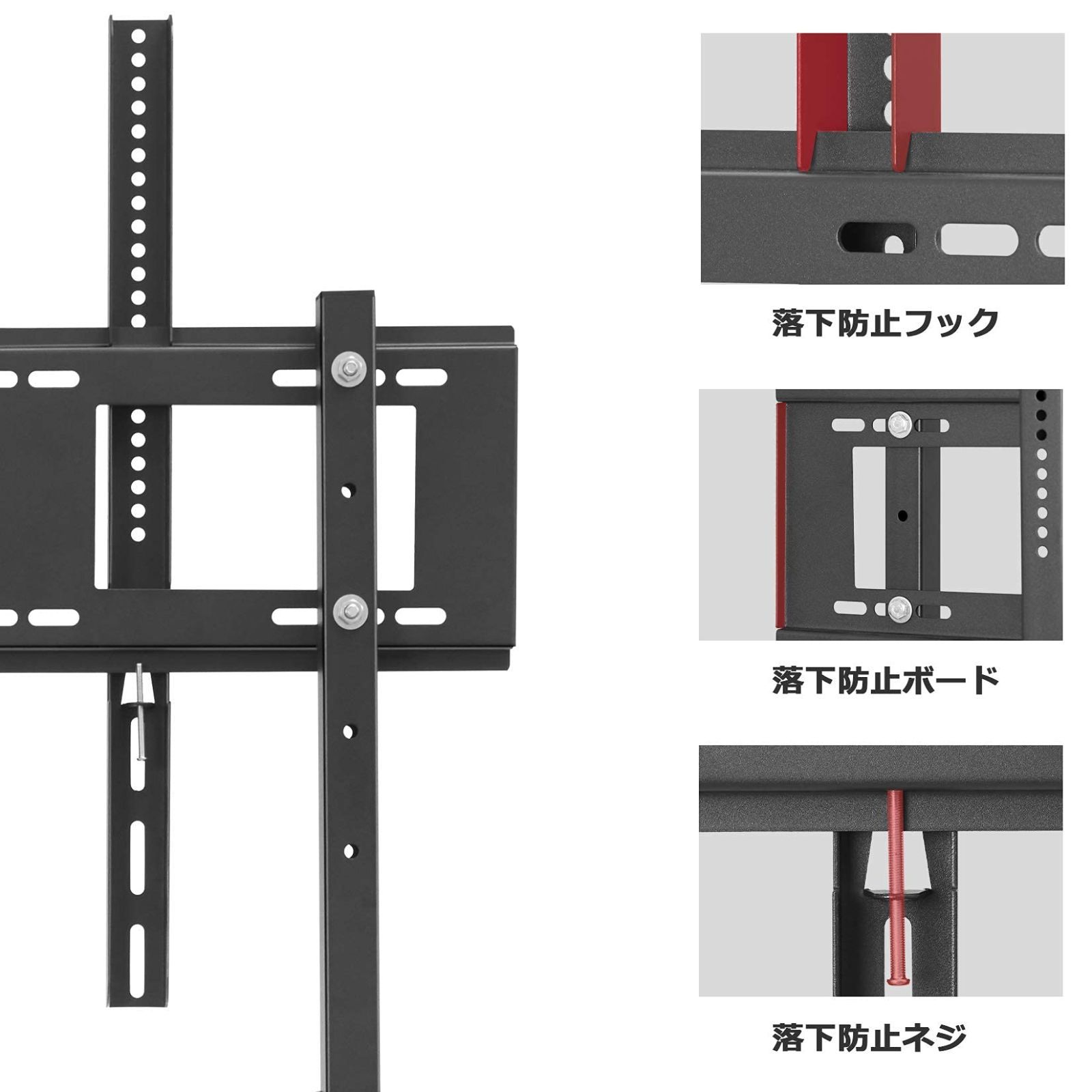 人気商品】壁寄せテレビスタンド テレビ台 ハイタイプ 薄型 大型テレビ