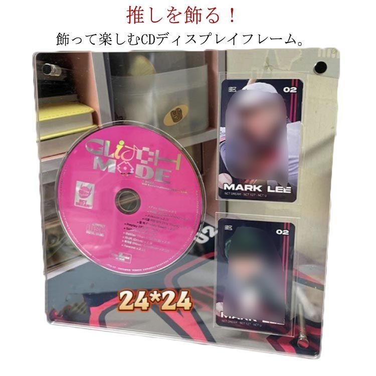 cd 立て て 飾る ショップ