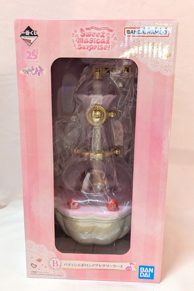 BANDAINAMCO 一番くじ/おジャ魔女どれみ Sweet magical surprise