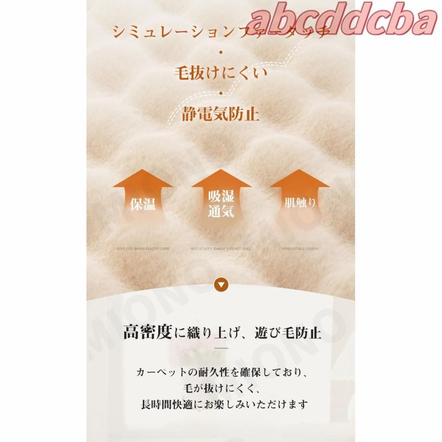 丸洗い ファータッチ