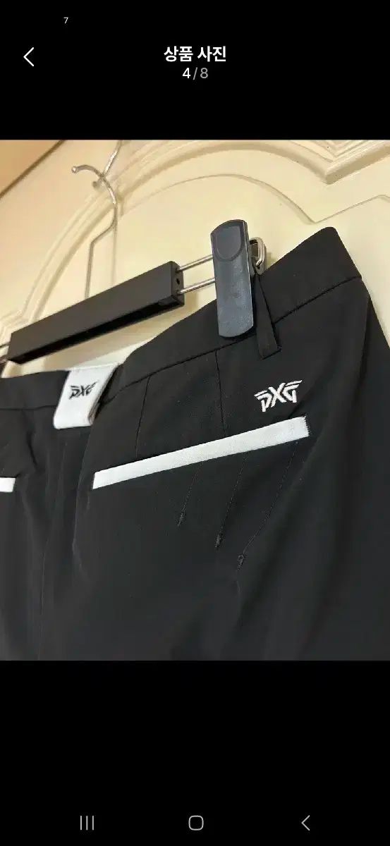 pxg サマーパンツ