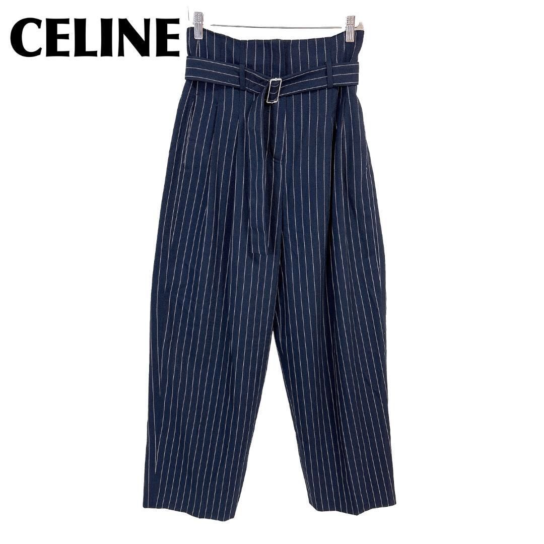 CELINE ハイウエストパンツ ベルト付き 36 ストライプ ネイビー