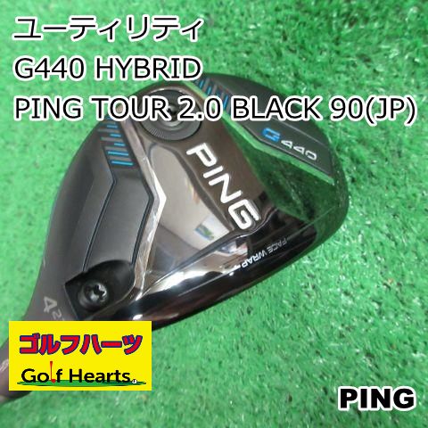 9583 ユーティリティ ピン G440 HYBRID|PING TOUR 2.0 BLACK 90 JP |S|23