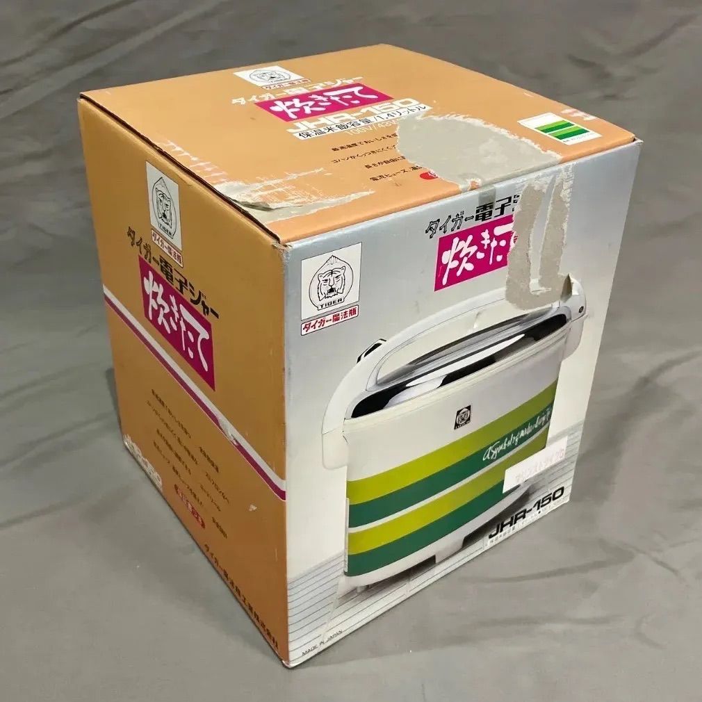 タイガー魔法瓶