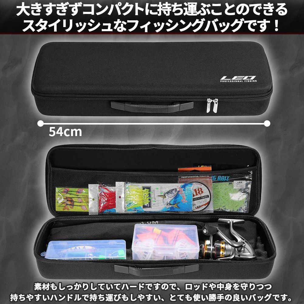シマノ TRIBAL リールケース 3個セット 鯉釣り・カープフィッシング シマノ TRIBAL リールケース 3個セット 鯉釣り・カープ