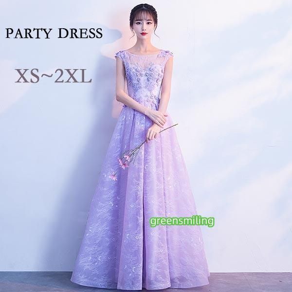 ロングドレス 演奏会 フォーマル ワンピース 結婚式 演奏会用ドレス ピアノ発表会 ドレス 大人 パーティードレス