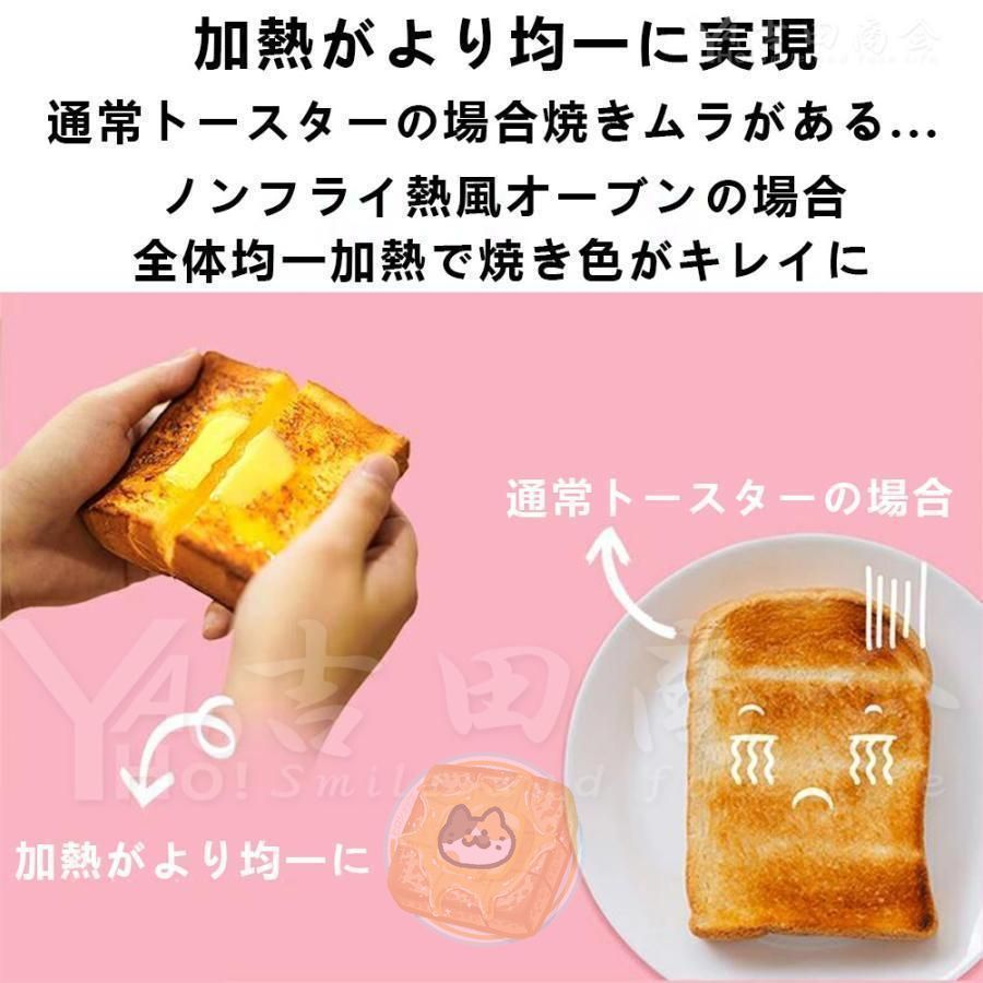 12L 大容量