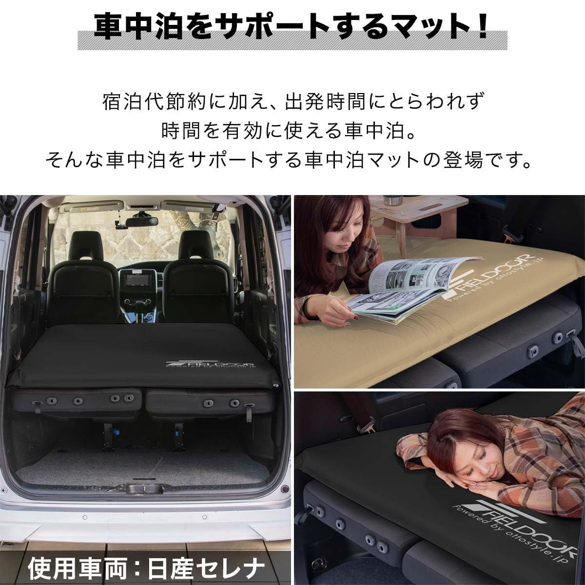 インフレータブル