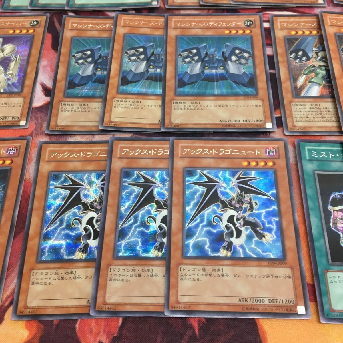 YK221018-200 PREMIUM PACK9 プレミアムパック9 10種類