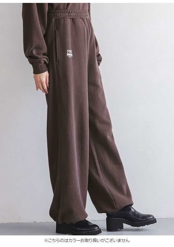 スナイデル SNIDEL