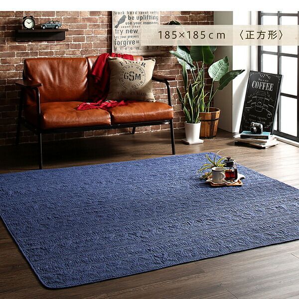 ラグ ラグにもピッタリのサンドウォッシュキルトマルチカバー 130×185cm NEXPOTALLINN_EU