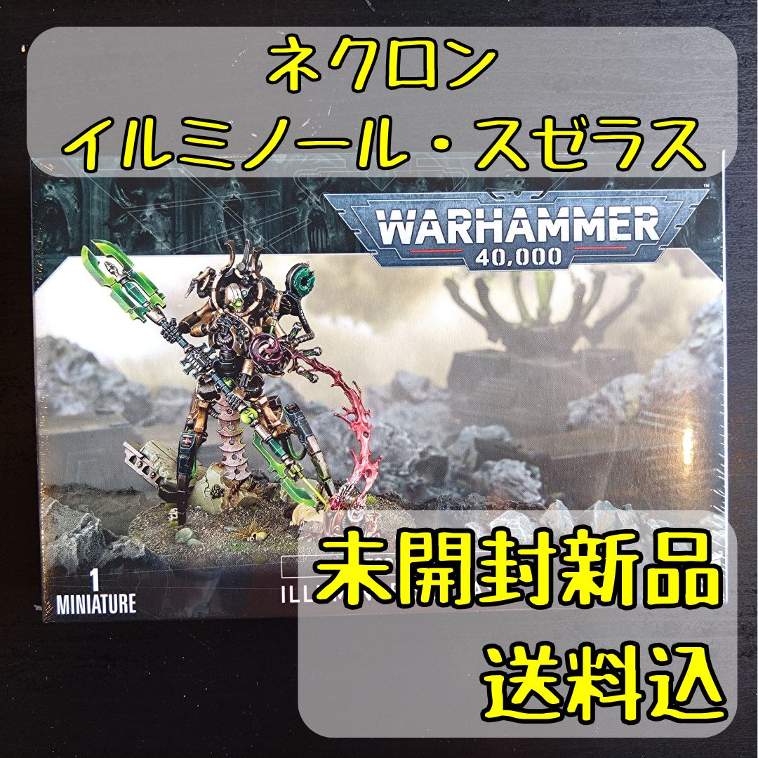 ゴスロリ1～6，ゴシック・ロリータ&パンクブランドBook、ロココ