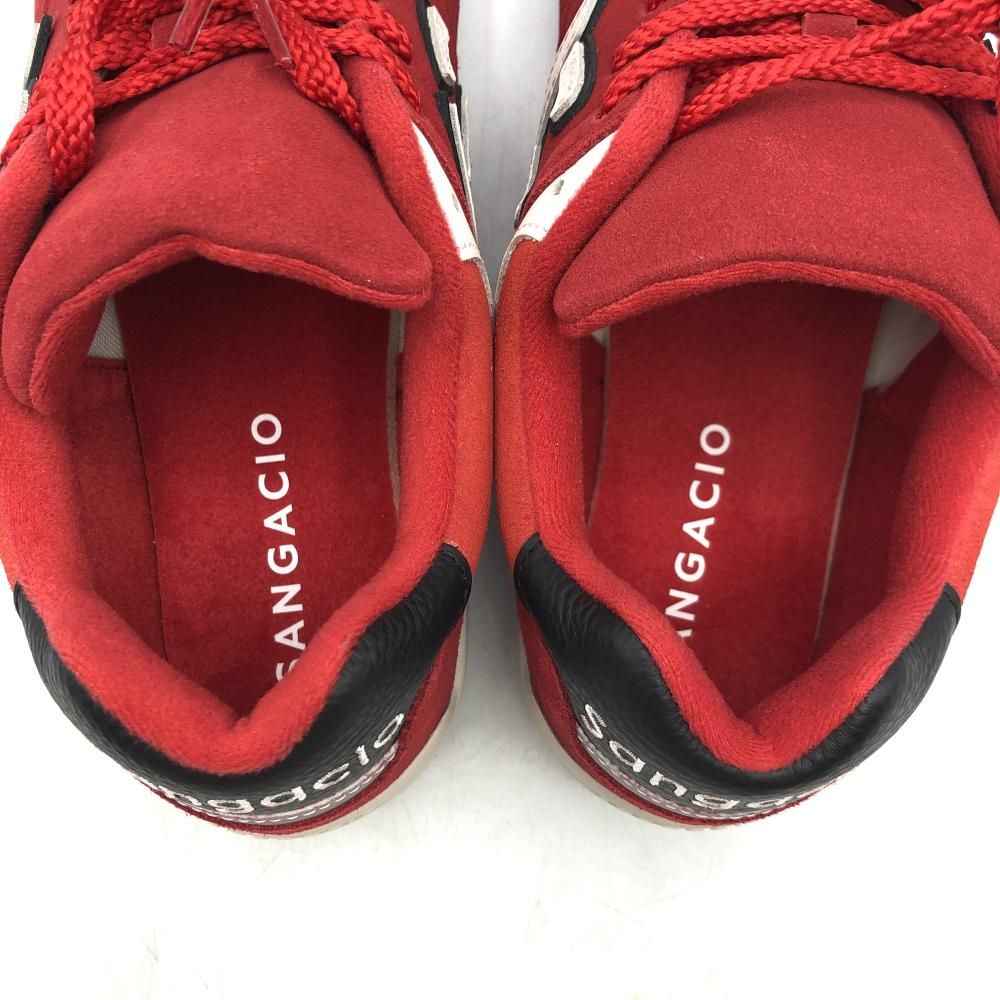 CARMINE