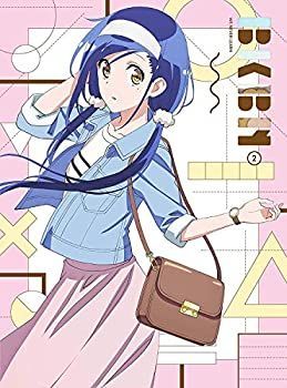 DVD 【】ぼくたちは勉強ができない 2(完全生産限定版) [DVD]