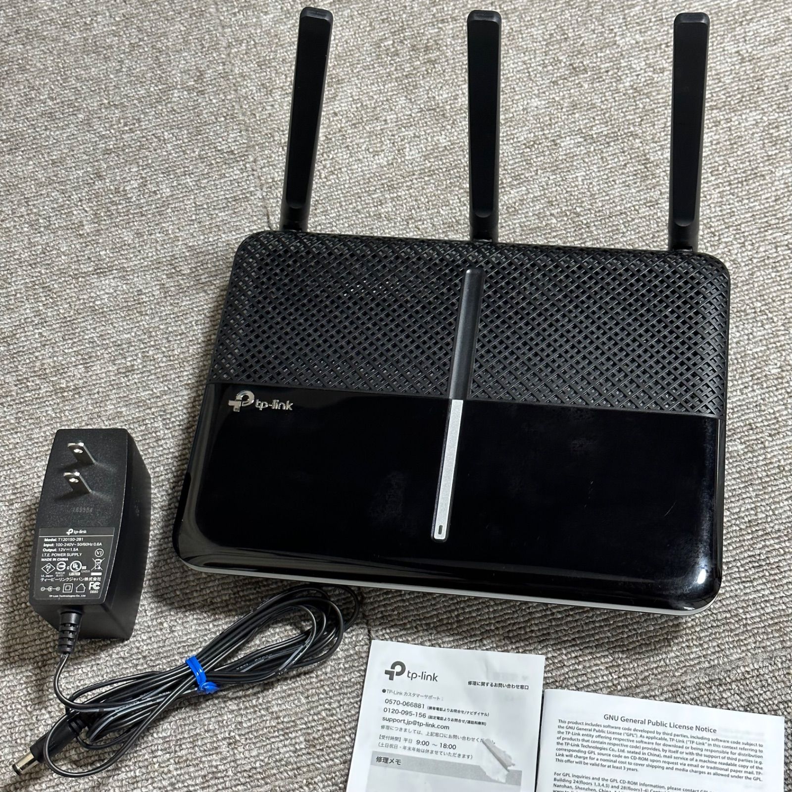 tp-link Archer A10　無線LANルーターPC/タブレット