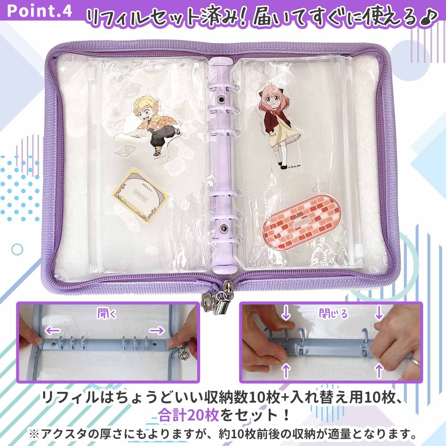 アクスタケース a6サイズ リフィル20枚 アクスタ 収納 ファイル