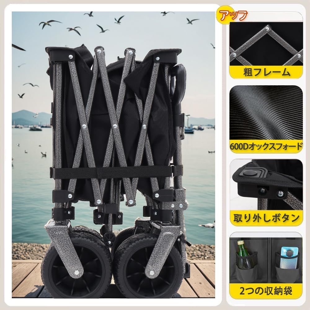 アウトドア＆フィールドギア＆業務用 工事現場用キャリーカート 幅10cmの 太すべり止めタイヤベアリング付き 折り畳み式 大 中 小の3サイズ 大容量 高耐荷重 簡単組立 コンパクト収納 なキャリーワゴン BBQ キャンプ 花見 釣り 運動会などアウトド… OLIVIERBERNSTEIN_COM