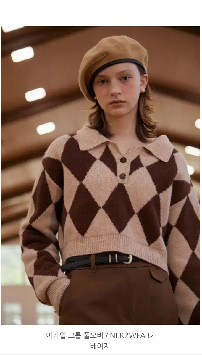 on-on オンアンドオン アーガイル柄 ニット