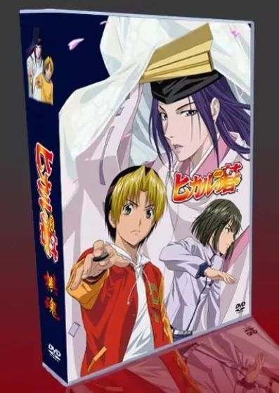 ヒカルの碁 DVD-BOX 全75話収録