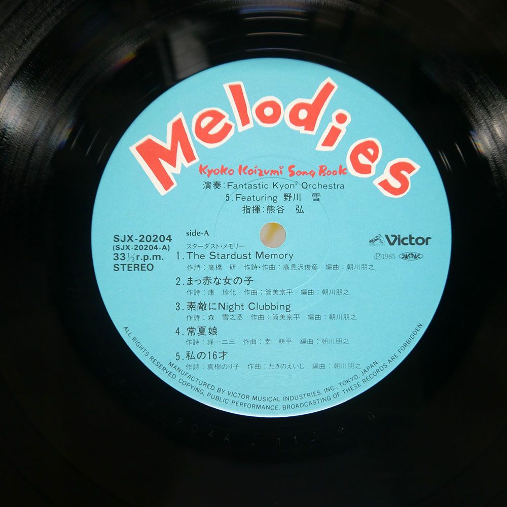 CDブックシリーズ⭐︎classic concert 全20巻 クラシック