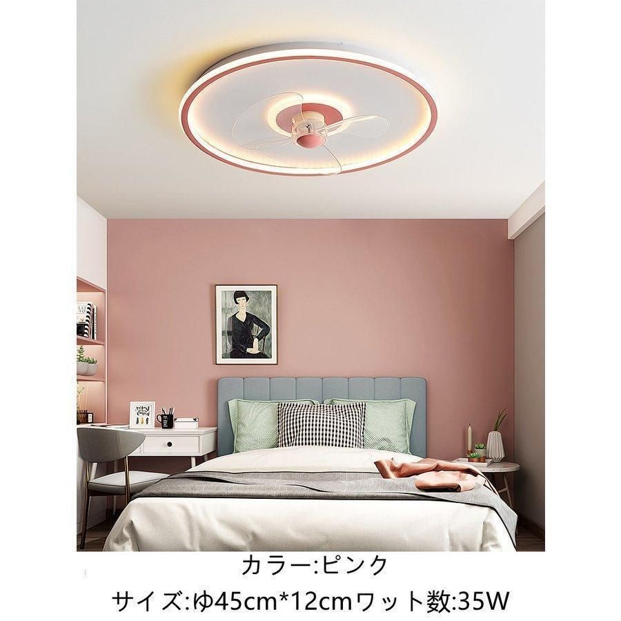 LEDの天井ファン 照明