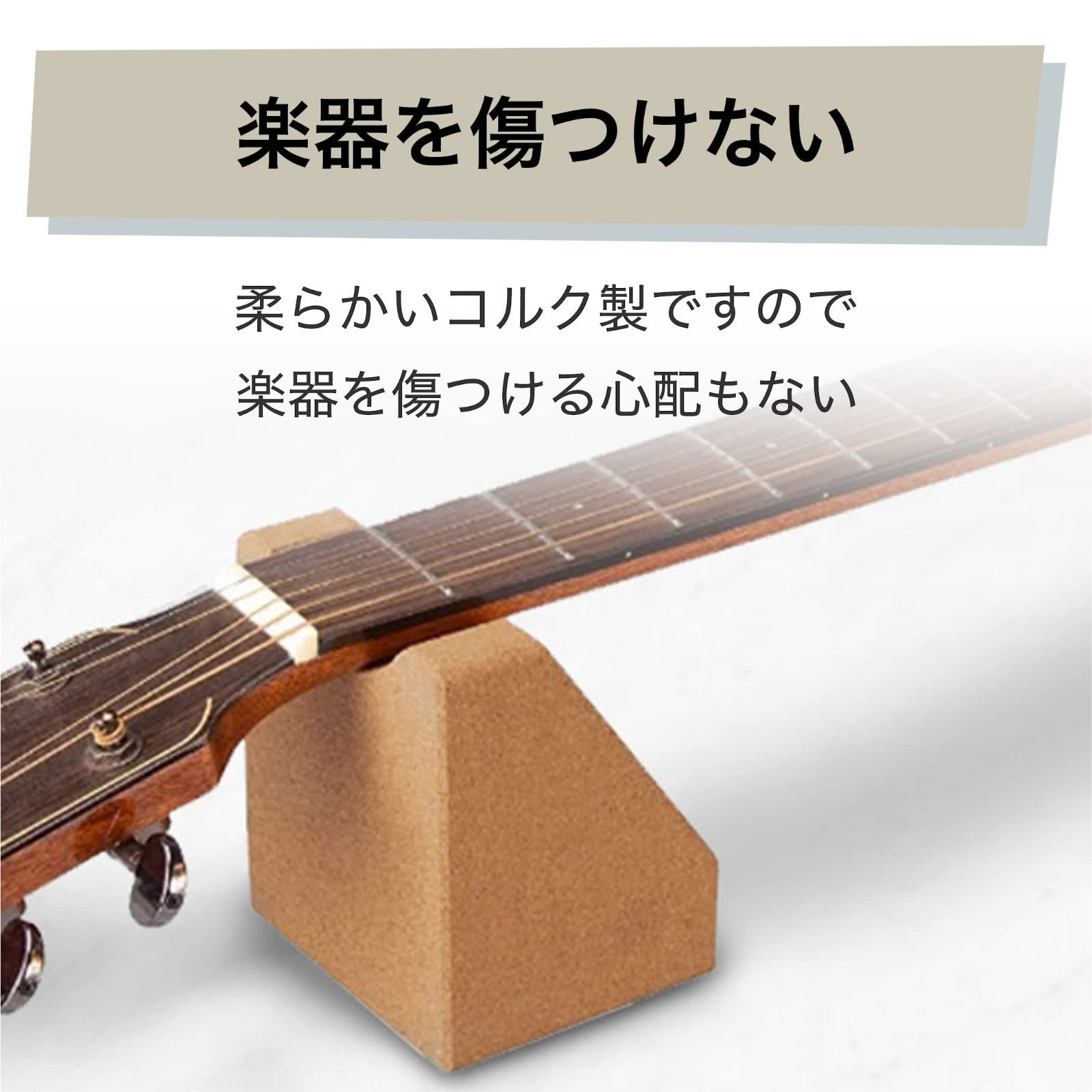 弦交換 HAMILO