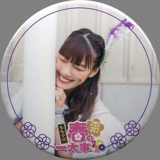 中古】バッジ・ピンズ 高城れに/サッカーゴール(ももいろクローバーZ