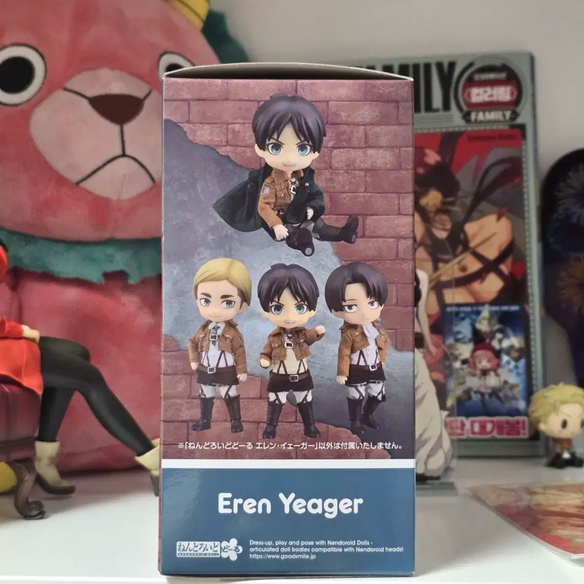 イェーガー ねんどろいど